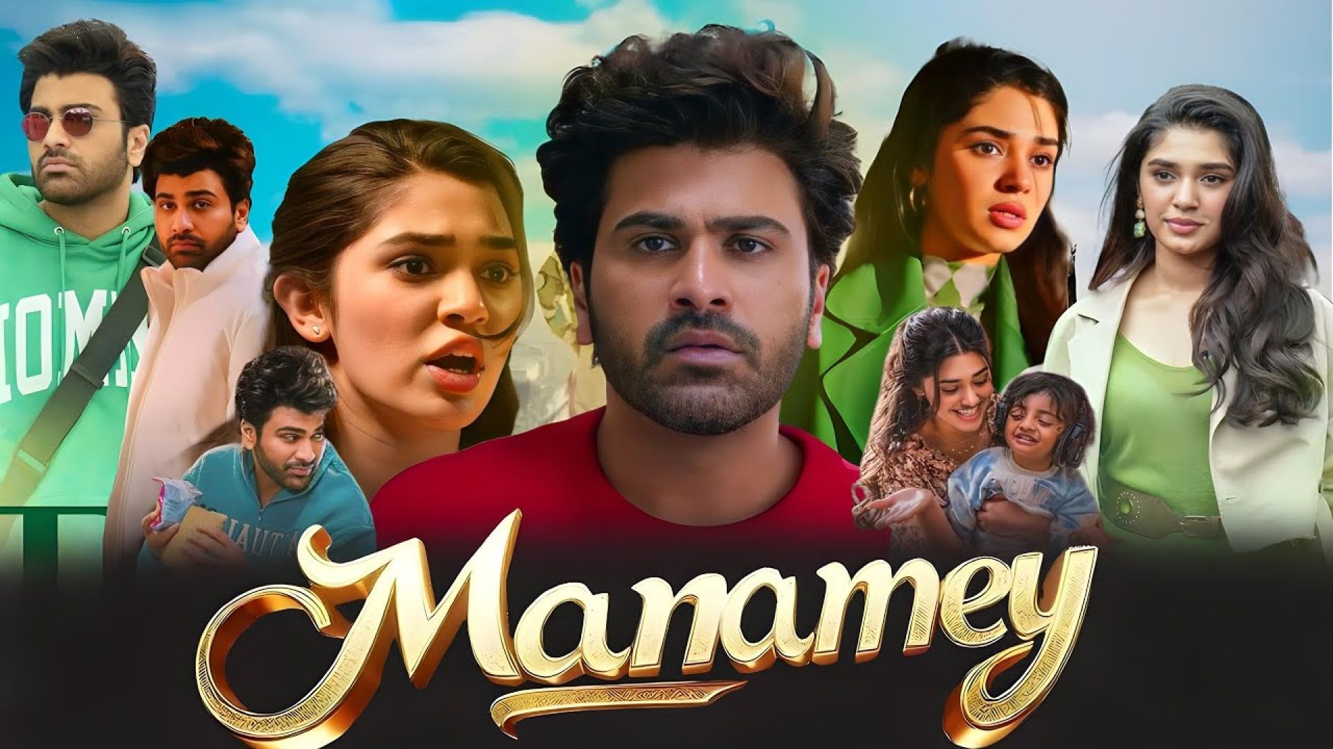 Manamey (2024) Hindi HQ Dubbed  PDVDRip 1080p