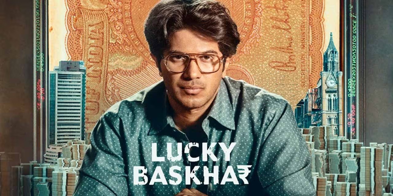 Lucky Baskhar (2024) Dual Audio [Hindi ORG–Telugu] WEB-DL 1080P