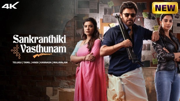 Sankranthiki Vasthunam (2025) Uncut Dual Audio [Hindi-Telugu] Zee5 WEB-DL 720P