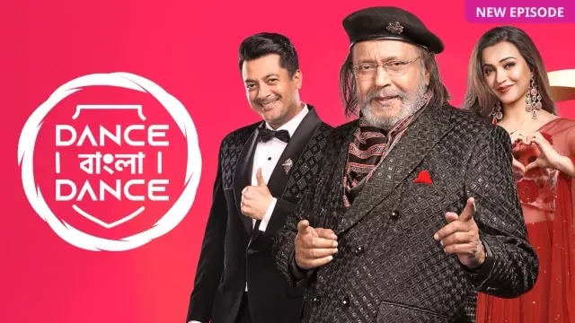 Dance Bangla Dance (2025) S13E28 Bengali Zee5 WEB-DL 1080P