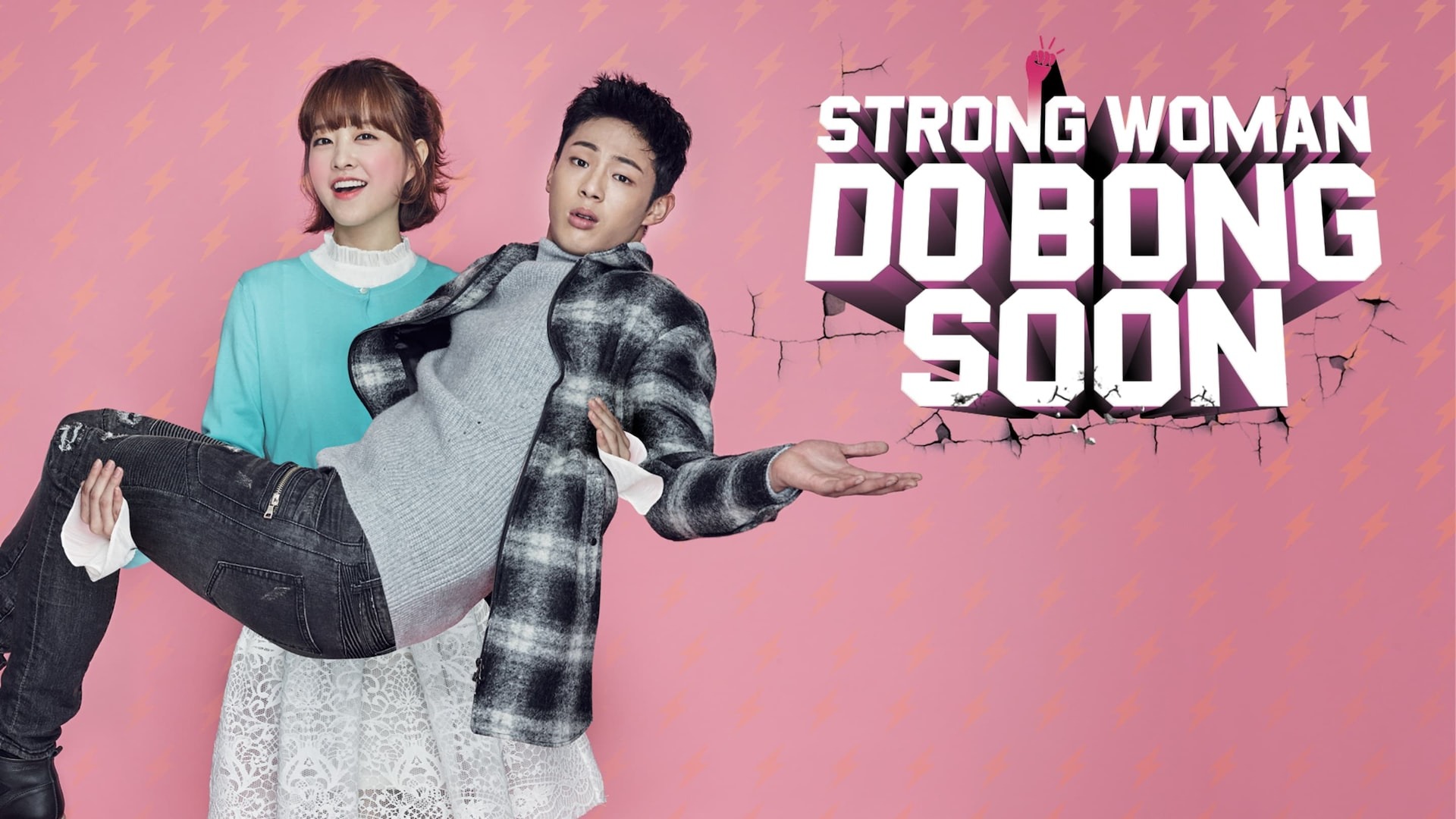 Strong Girl Bong-soon (2017) S01E15 Dual Audio [Hindi-Korean] WEB-DL 1080p