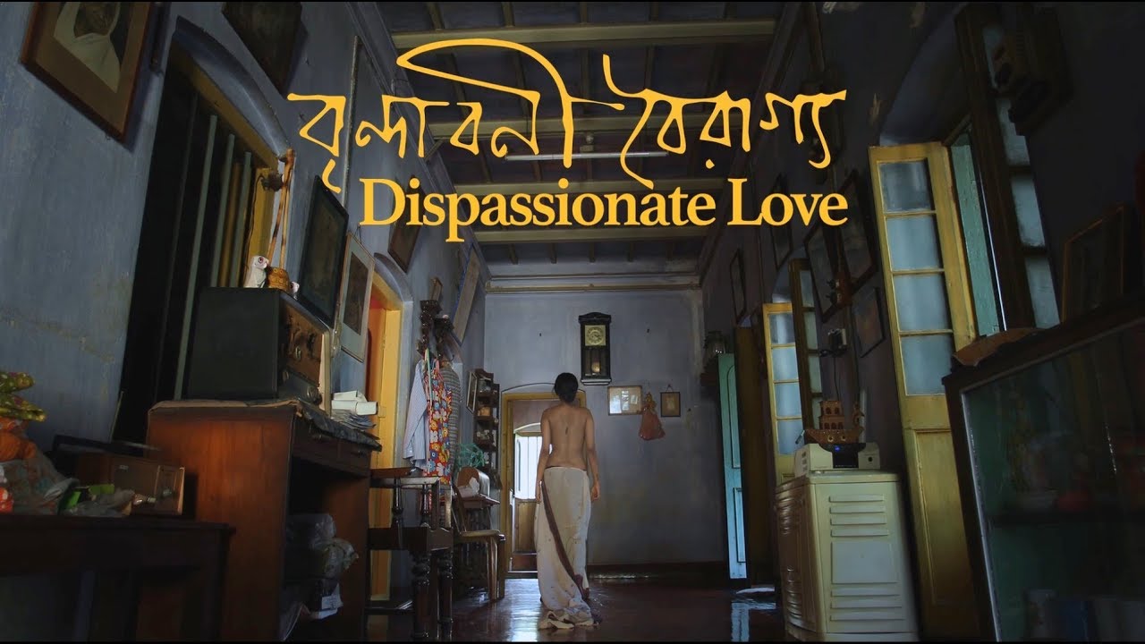 Dispassionate Love (2018) Bengali WEB-DL 1080p