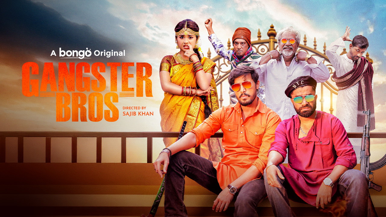 Gangster Bros (2025) Bengali BONGOBD WEB-DL 1080P