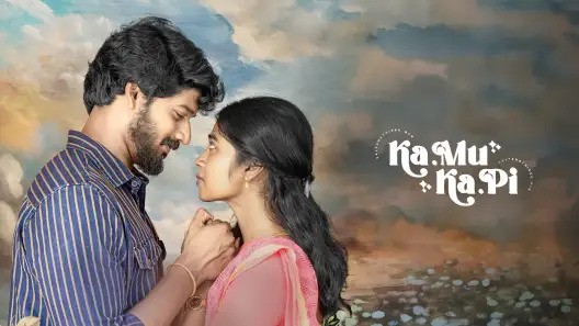 Ka.Mu - Ka.Pi (2025) Tamil WEB-DL 1080p download