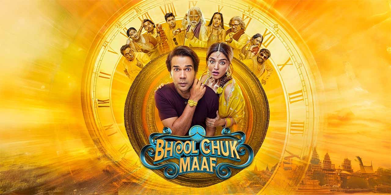 Bhool Chuk Maaf (2025) Hindi Amazon WEB-DL 1080P