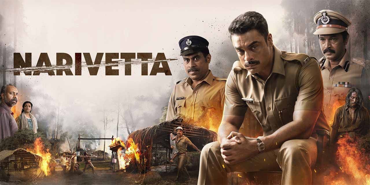 Narivetta (2025) Hindi Dubbed HD-Cam 1080p download