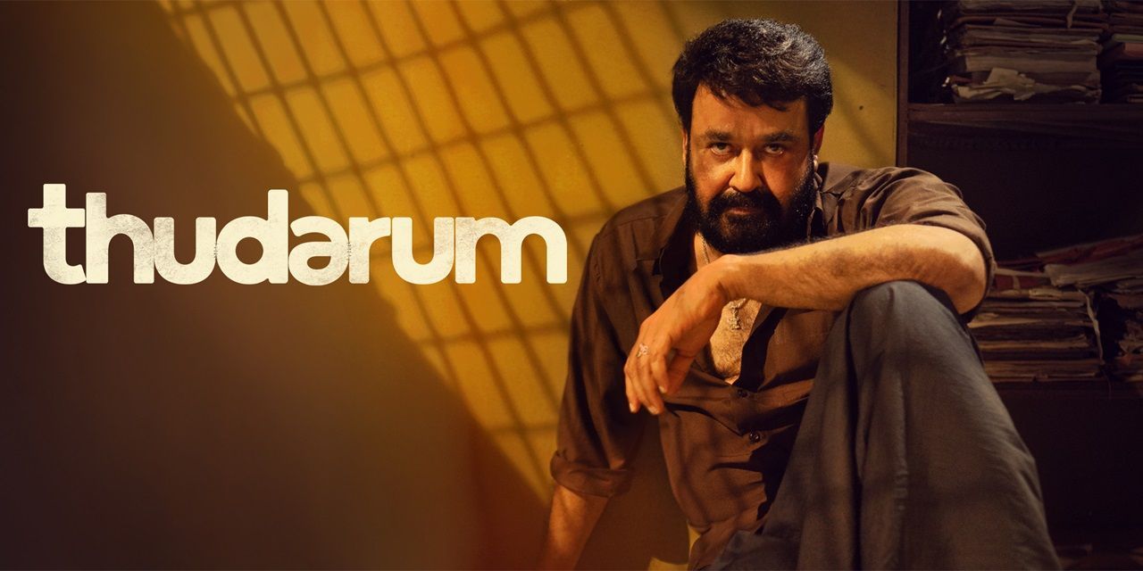 Thudarum (2025) Dual Audio [Hindi-Malayalam] JHS WEB-DL 480p