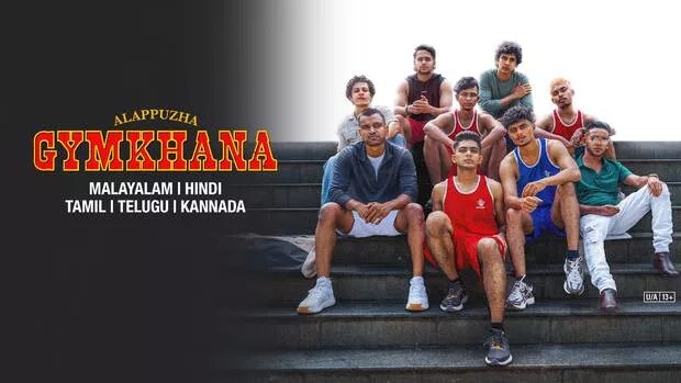 Alappuzha Gymkhana (2025) Dual Audio [Hindi-Malayalam] SLIV WEB-DL 1080P