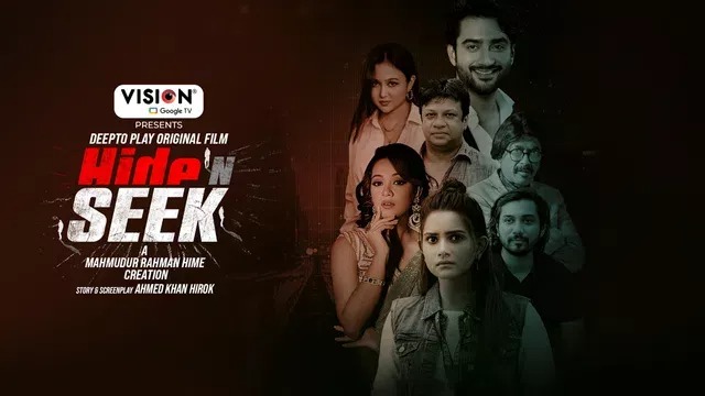 Hide N Seek (2025) Bengali DP WEB-DL 1080P