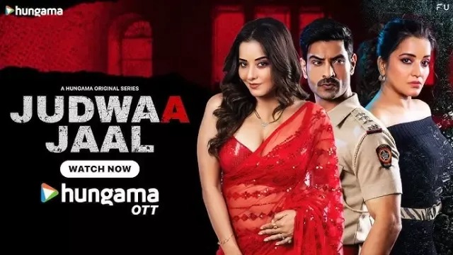 Judwaa Jaal (2025) S01 Hindi HGM WEB-DL 1080P